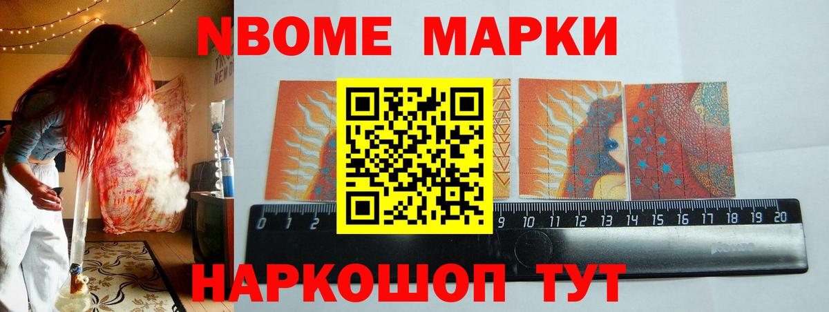 LSD-25 экстази кислота  Боровичи  Лсд 25 экстази  Лсд 25 экстази кислота 