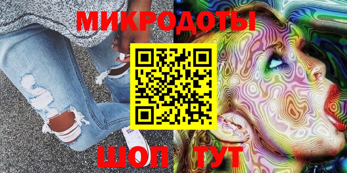 Галлюциногенные грибы GOLDEN TEACHER Боровичи
